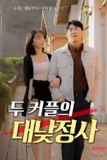 Two-Couples-Affair-in-Broad-Daylight-2023a